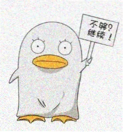 观众南巷头像